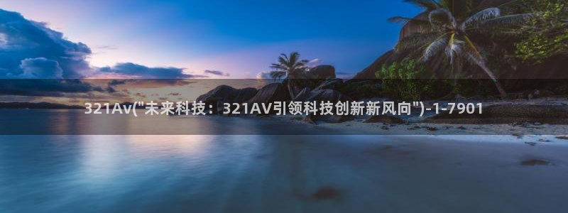 日本av免费在线播放