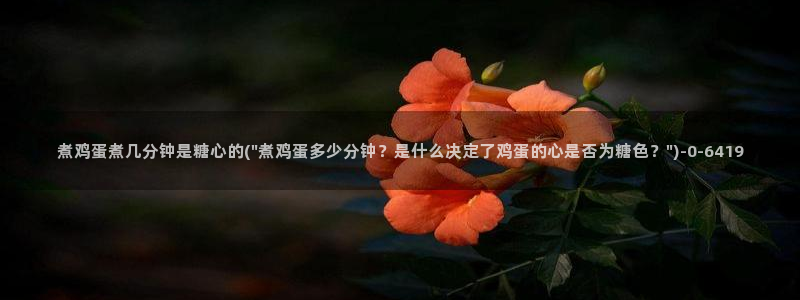 糖心vlog在哪里下载