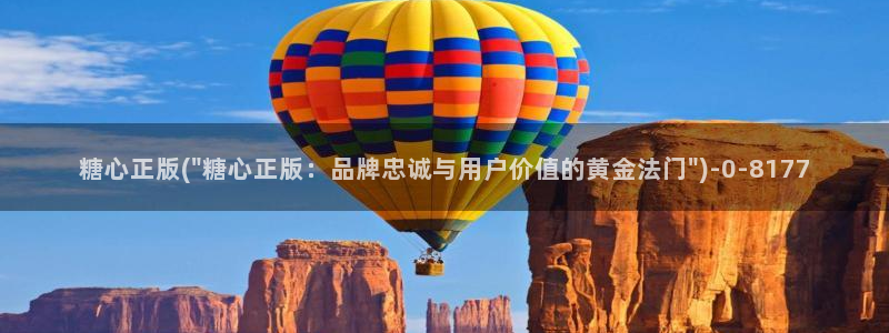 糖心txvlog