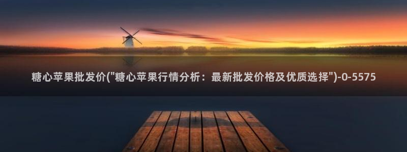 心糖vlog破解版入口