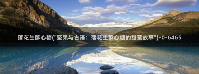糖心vlog 御梦子