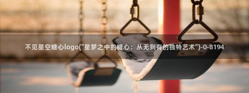 糖心的vlog