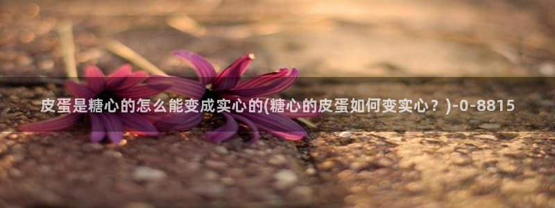 糖心vlog地址