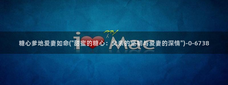 糖心vlog黄